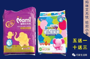 秒殺天貓京東？巧家兩店三周年大促勁爆來襲，雙節提前放價，日用品速搶攻略