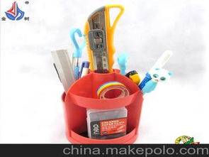 現(xiàn)代日用品供應(yīng)商與批發(fā)市場(chǎng) 價(jià)格策略與銷(xiāo)售之道