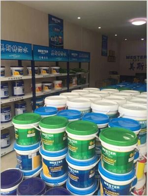 攜手美斯特，共贏未來(lái) 廣東知名彩色防水涂料品牌誠(chéng)邀全國(guó)代理商