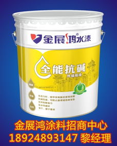 如何看懂涂料裝飾報(bào)價(jià)？廠家選購(gòu)全攻略